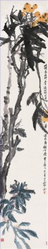 中国 Painting - 中国の伝統的な呉滄朔ビワ